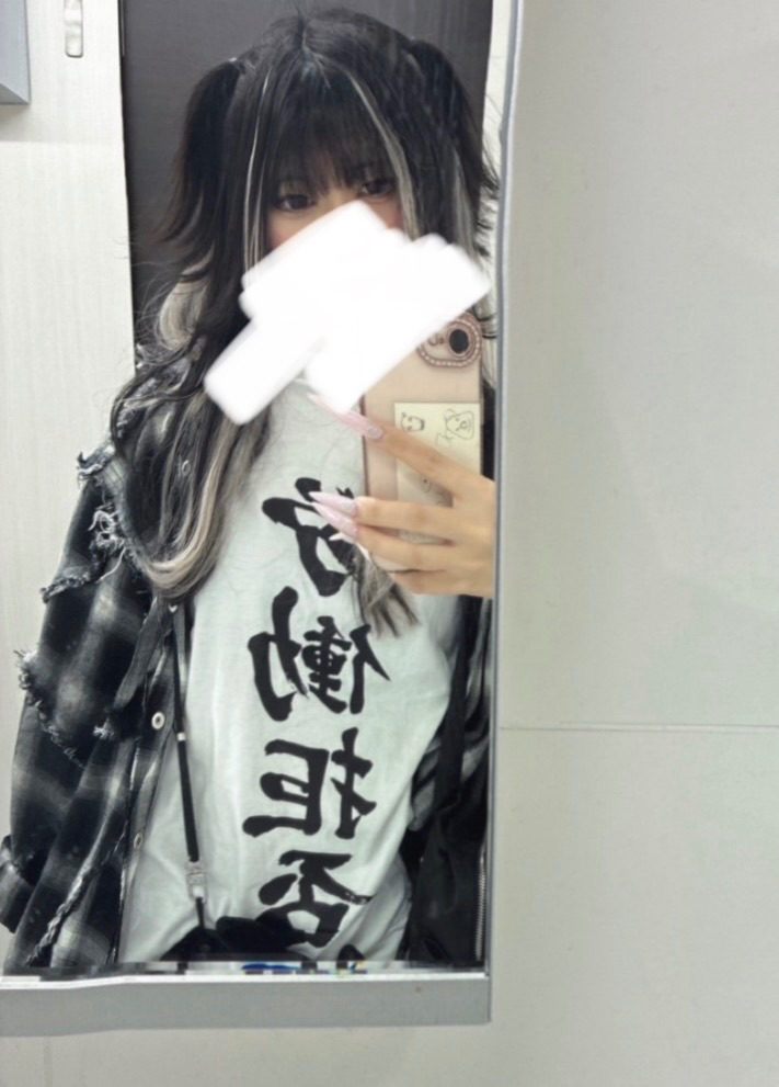 きら (Bar Kirara)