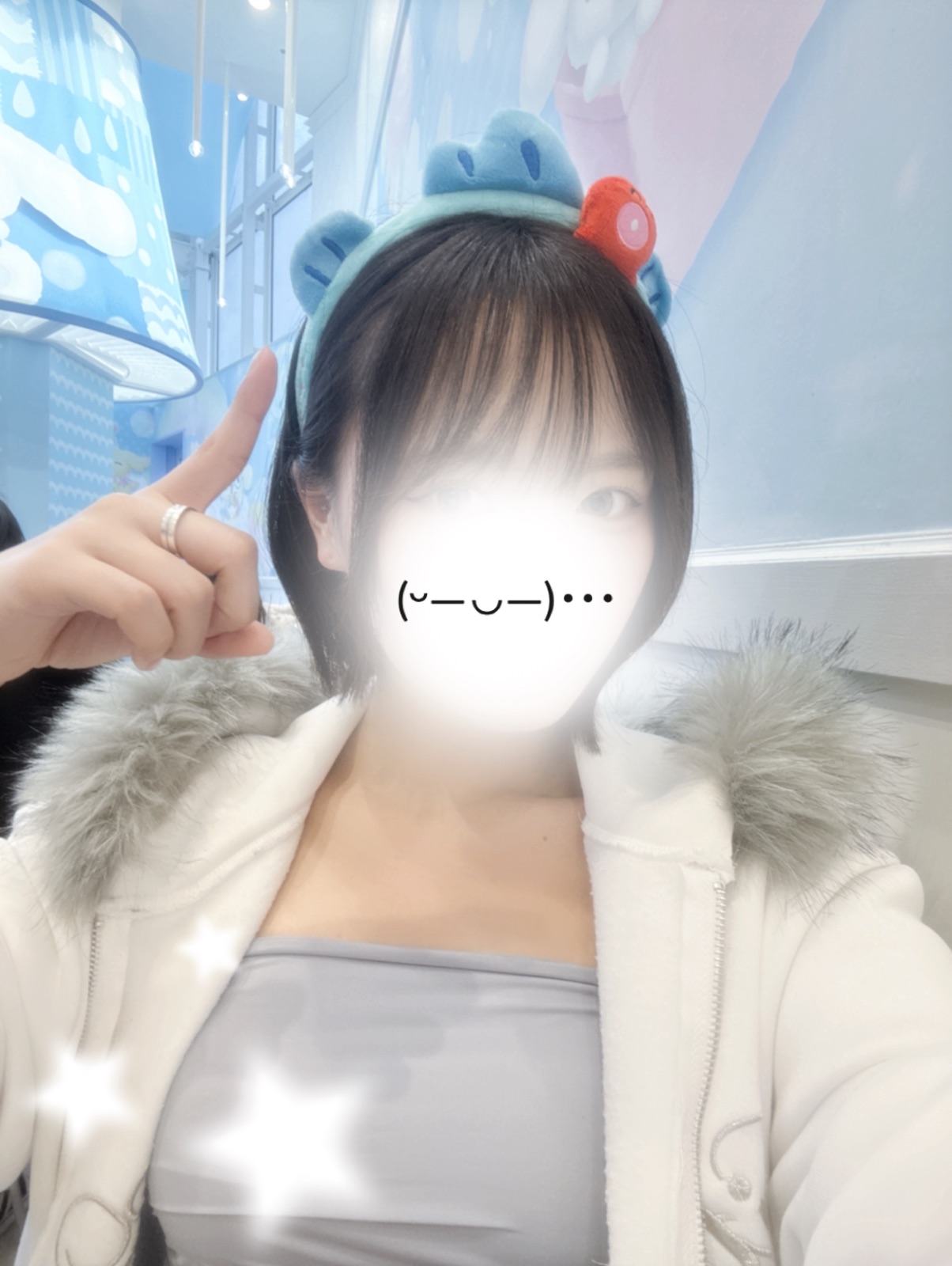 かりな (Bar Kirara)