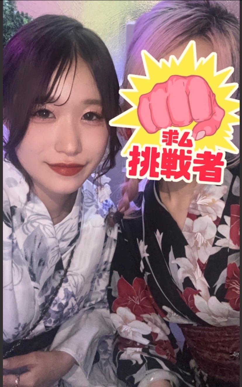 はな (BAR SHIRO)