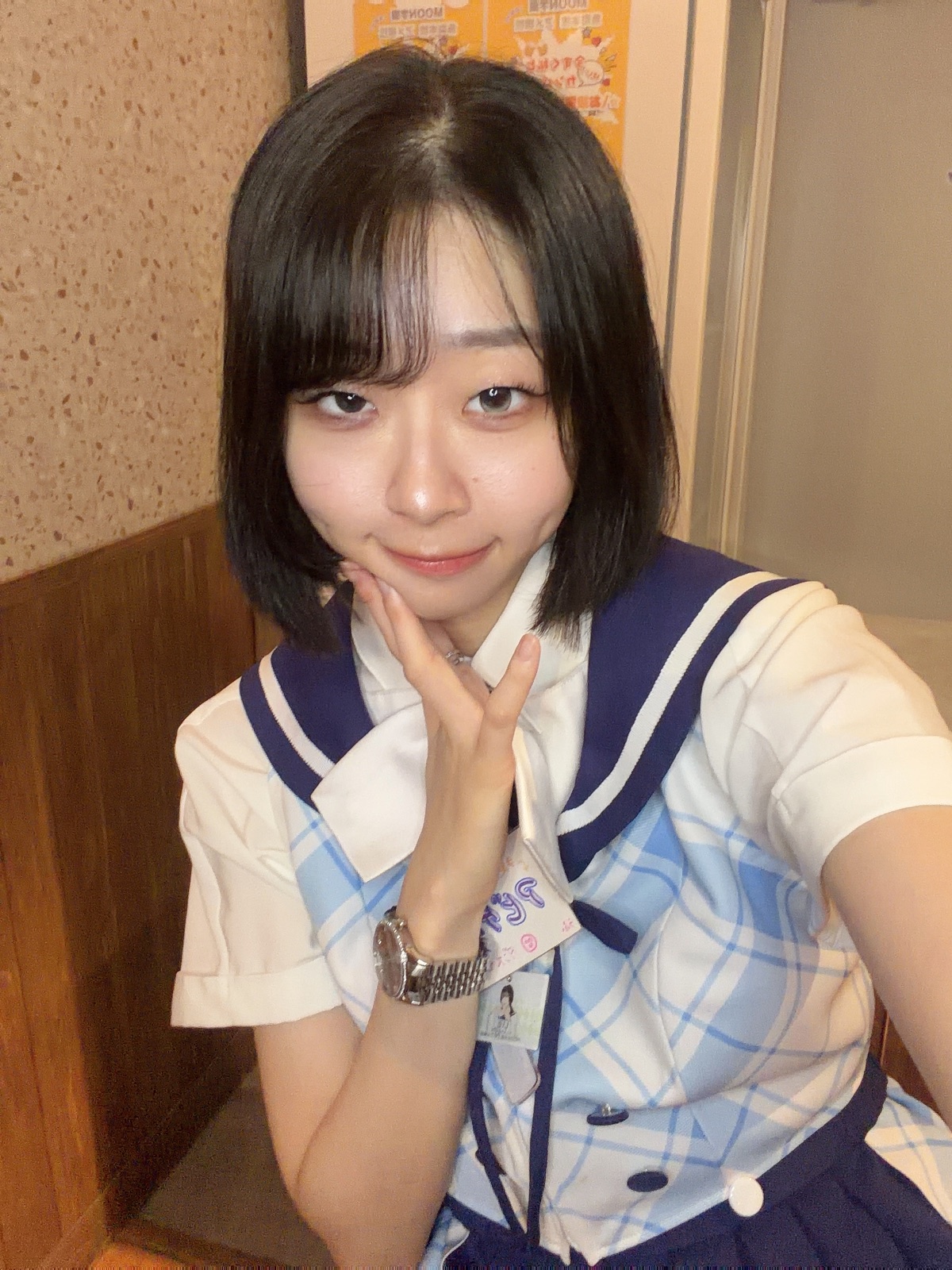 アビゲイルのキャスト投稿「おはよう！連休明け！いるよ！」 — MOON学園上野アメ横校