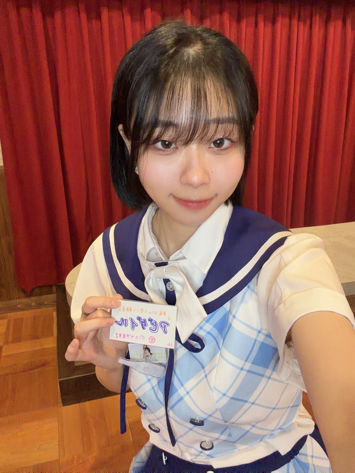 アビゲイルのキャスト投稿「本日、出勤しております！」