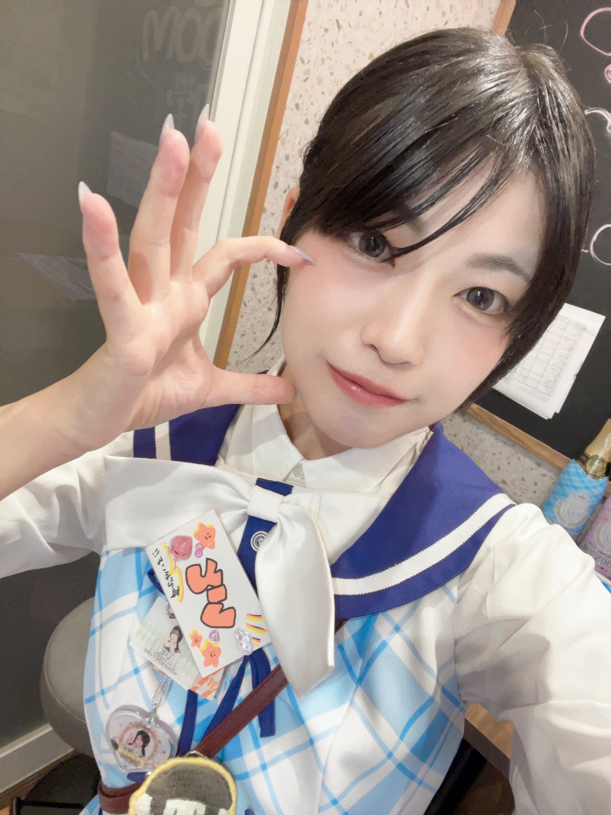 いと (MOON学園上野アメ横校)