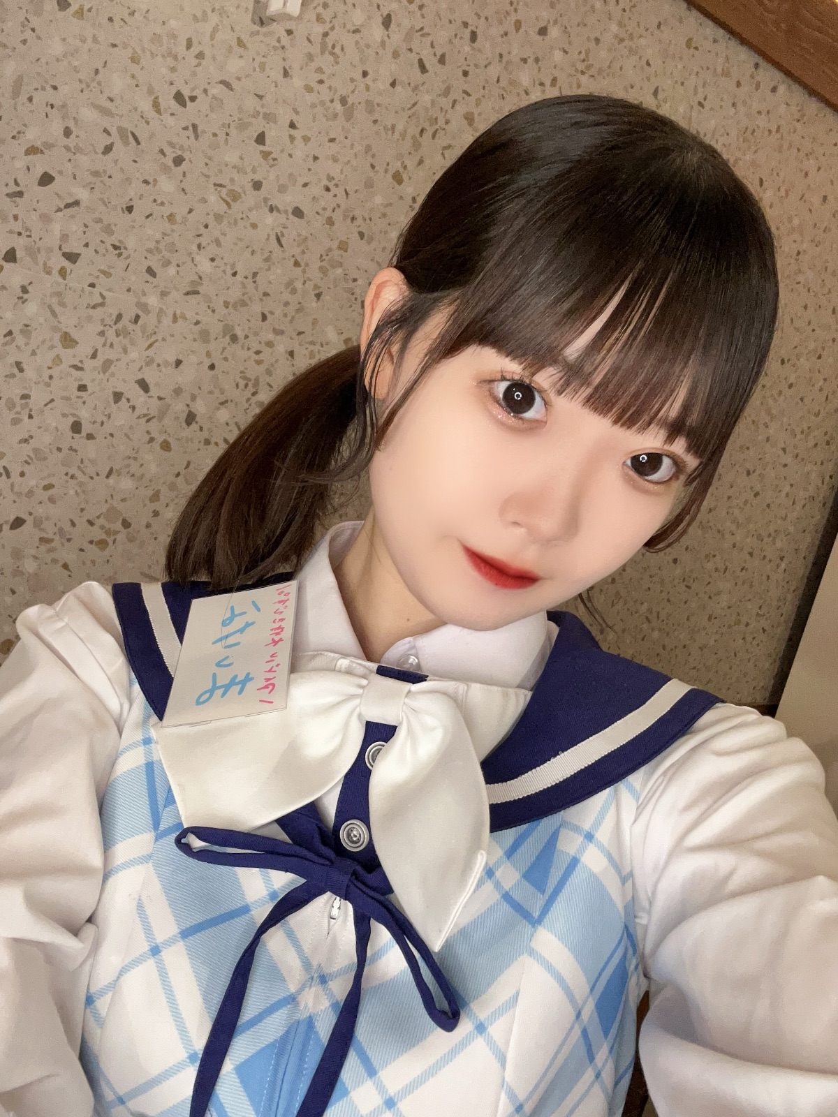 まいな (MOON学園上野アメ横校)