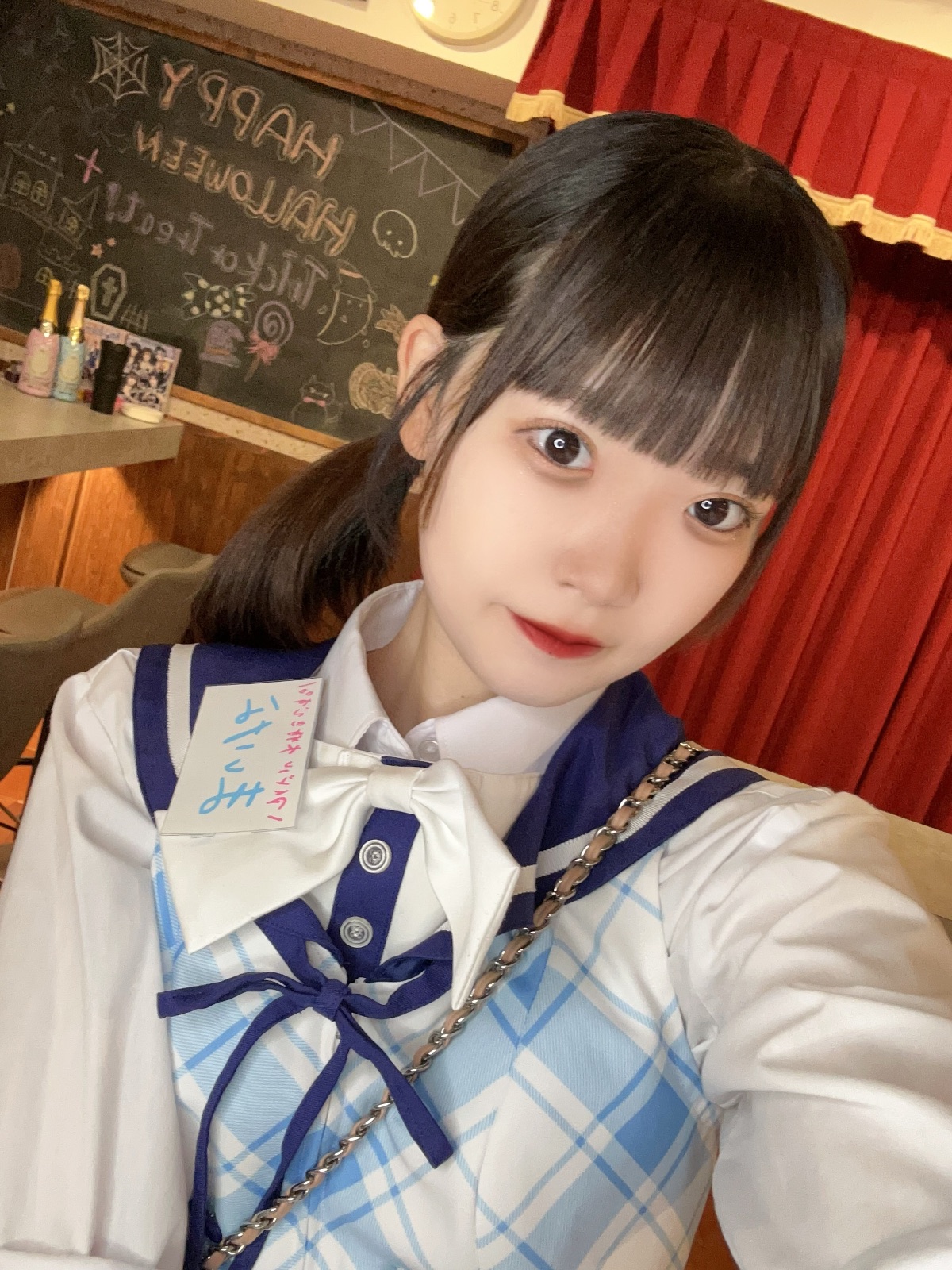 まいなのキャスト投稿「登校しました！」 — MOON学園上野アメ横校
