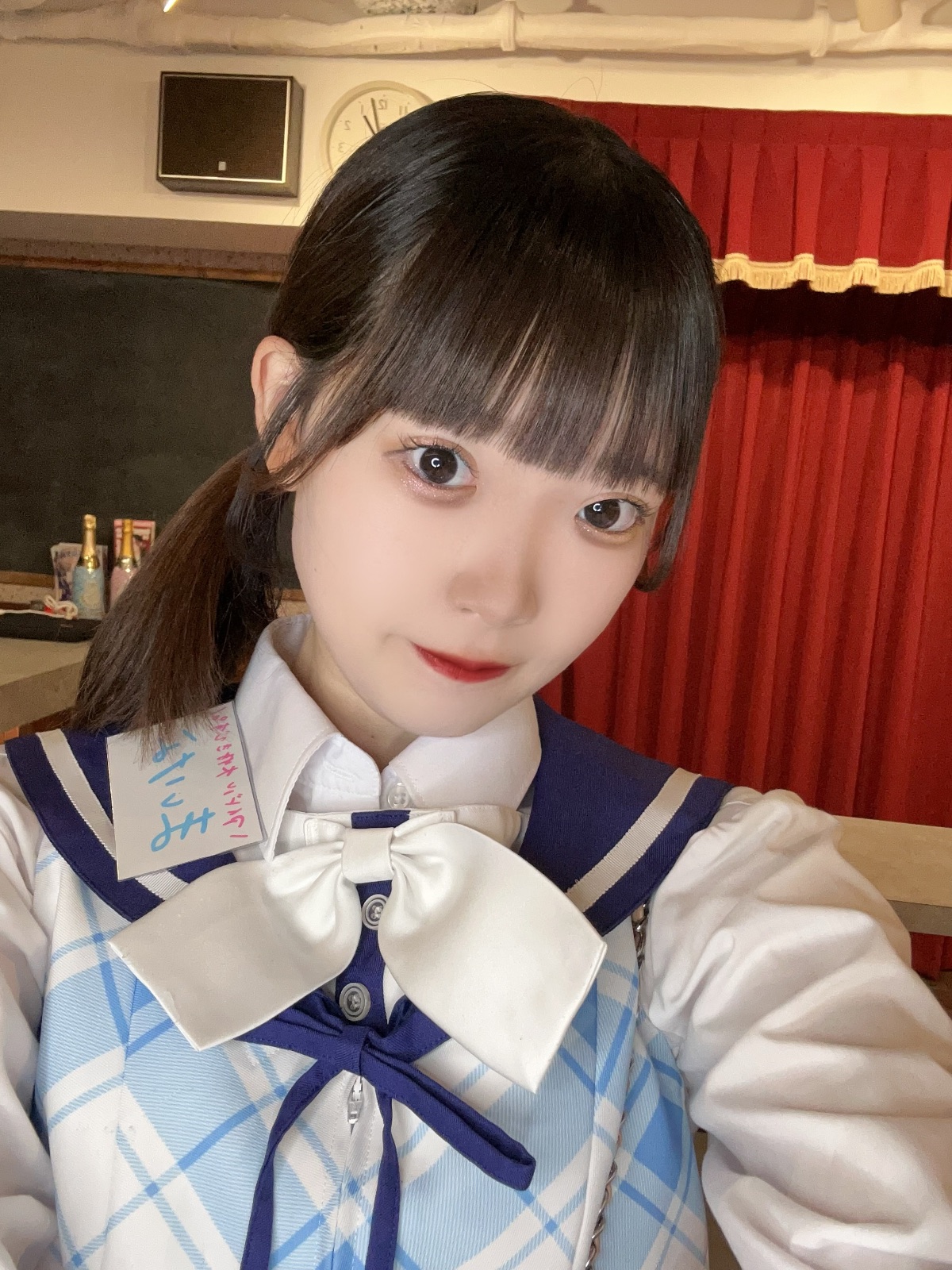 まいなのキャスト投稿「登校しました！」 — MOON学園上野アメ横校