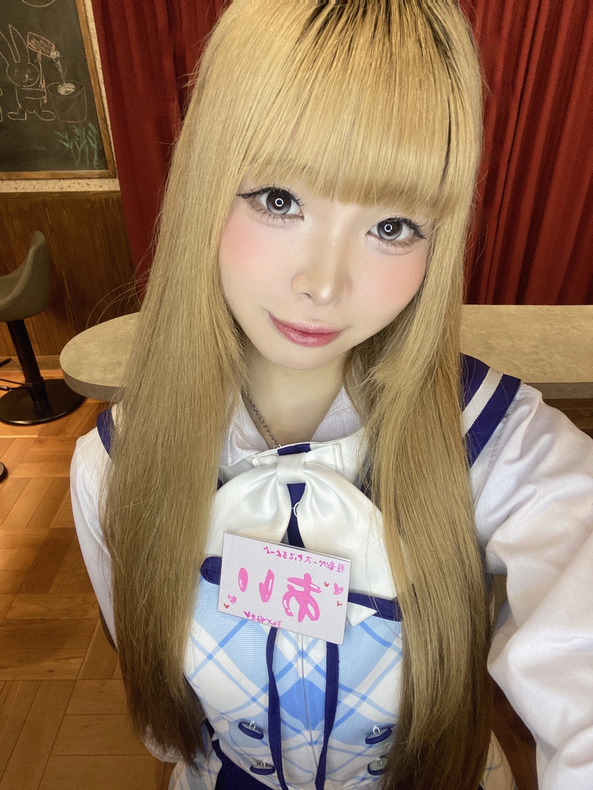 あい (MOON学園上野アメ横校)